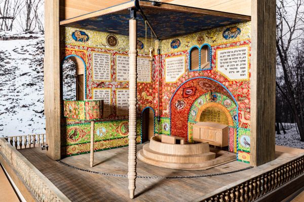 Exhibition details of The Synagogue at Babyn Yar