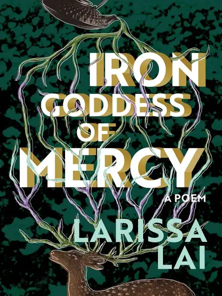 iron goddess of mercy cover