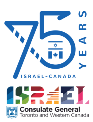 Israel Consulate General
